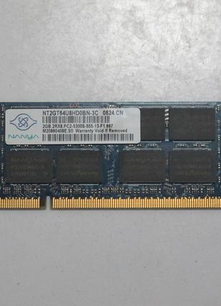 Оперативна пам'ять до ноутбука DDR2 2GB (NZ-1868)