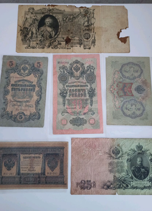 Банкноты период Шипов1909