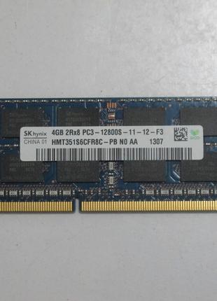 Оперативная память к ноутбуку DDR3 4GB (NZ-1792)