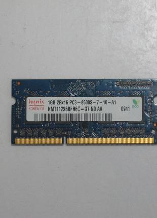 Оперативна пам'ять DDR3 1GB (NZ-1900)