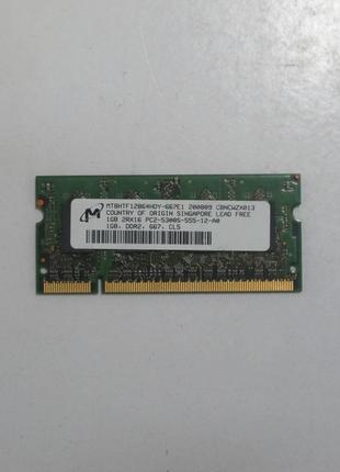 Оперативная память DDR2 1GB (NZ-1901)