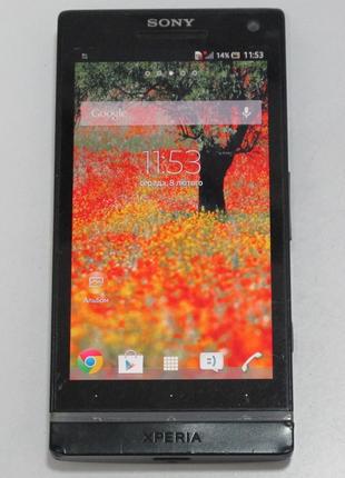 Мобільний телефон Sony Xperia S LT26i Black (TZ-1837) На запча...
