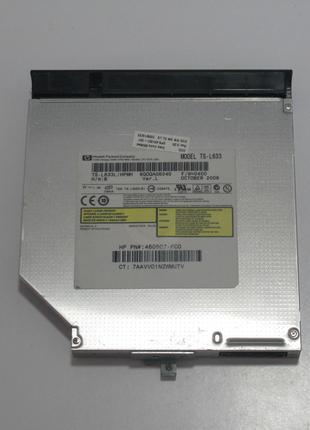 Оптический привод HP 6735s (NZ-2747)