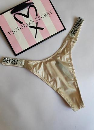 Трусики со стразами оригинал victoria’s secret