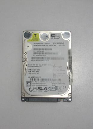 Жорсткий диск 2.5" 250 GB WD (NZ-5048)