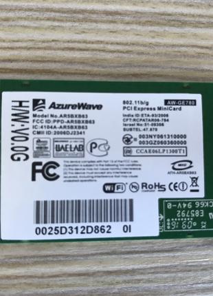 Wi-Fi модуль Asus 100HG (NZ-15735)