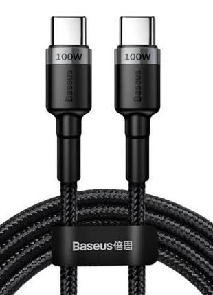 Кабель Baseus Cafule USB Type-C to USB Type-C PD2.0 100W 0.5 м...