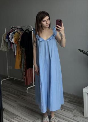 Жіноча довга сукня блакитна н&м міді h&m пишна сарафан