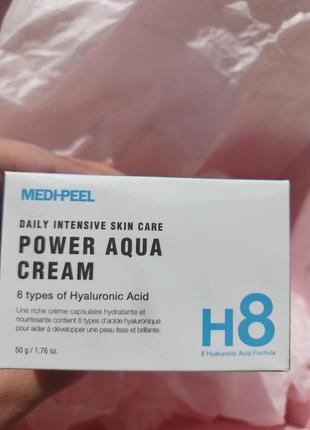 Интенсивно увлажняющий капсульный крем medi peel power aqua cream