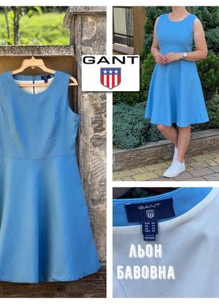 Gant Asa стильное женственное платье платье лен/хлопок m-l ори...