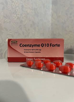 Coenzyme Q10 Forte 20табл Коензим Єгипетський