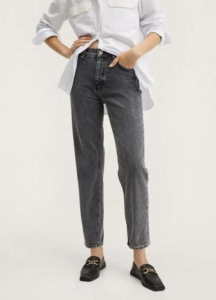 Оригинальные женские джинсы mom с высокой талие