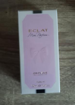 Парфюмерная вода eclat mon parfum