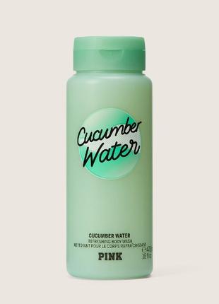 Гель для душу cucumber water pink Victorias Secret 26521089