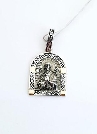 Серебряная ладанка икона семистрельная богородиця