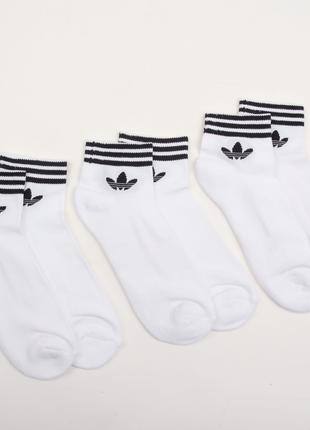 Білі шкарпетки Adidas Originals (3 пари) EE1152