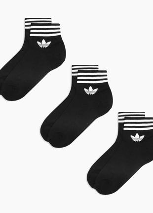 Шкарпетки Adidas Originals (3 пари) EE1151