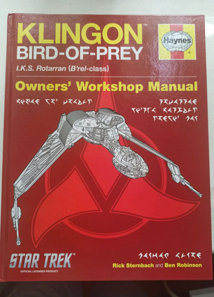 KLINGON BIRD-OF-PREY Owners Workshop Manual