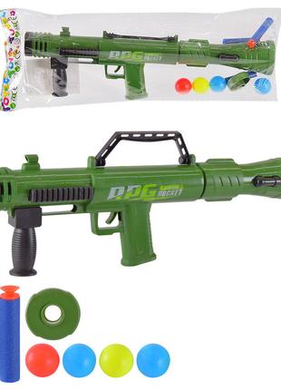 Игрушечный Гранатомет детская игрушка базука снаряды пули, дли...
