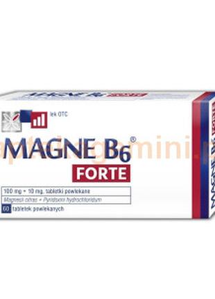 Магне В6 форте 100 мг цетрат магнію. магній форте. магнез. для...