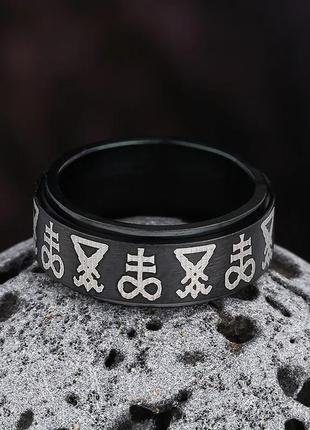 Черное кольцо в готическом стиле 17.5 р