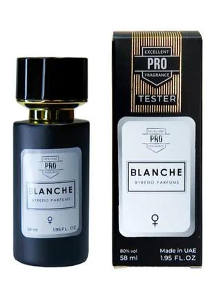 🥰женский blanche 58мл 🥰 роскошный аромат эмираты