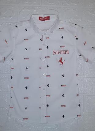 Р104 рубашка с коротким рукавом для мальчика ferrari турция