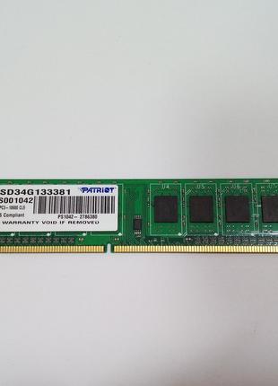 Оперативная память DDR3 4GB (NZ-516)