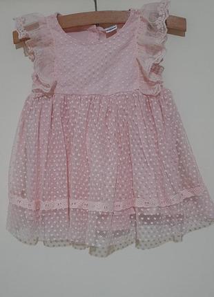 Платье (платье) нарядное розово-персикового цвета, нарядное.