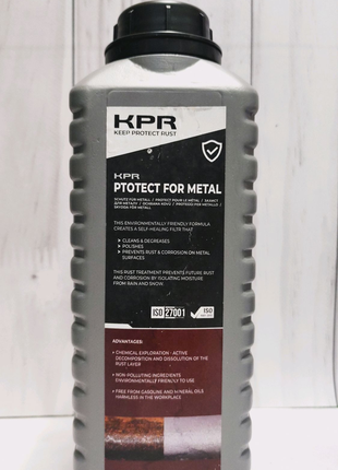 Розчинник іржі KPR Keep Protect Rust