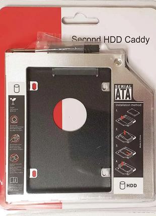 Кишеня для установки другого жорсткого диска SATA у відсік DVD...