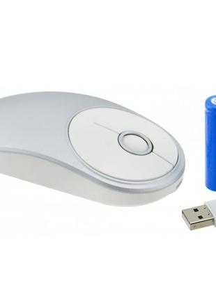 Миша бездротова Wireless Mouse 150 для комп'ютера мишка для ко...