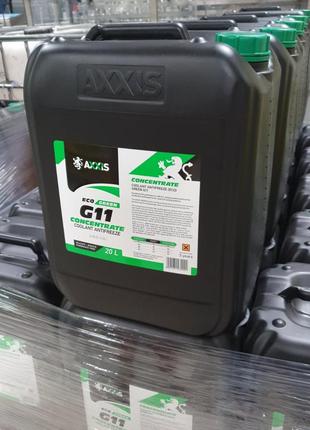Антифриз концентрат G11 зелёный, 20 литров, -80 градусов (Axxi...