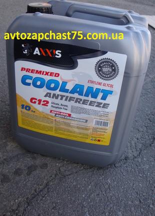 Антифриз жёлтый G12 Coolant Axxis (до -30 градусов) 10 литров ...