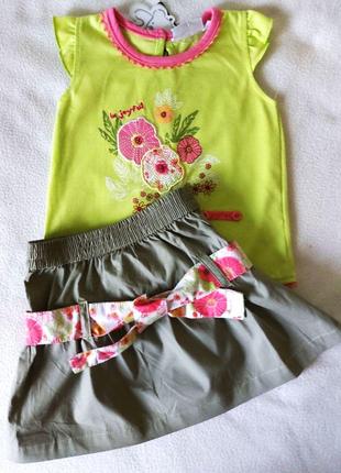 Комплект для девочки, юбка и футболка 86, 92, 98 размер ТН-8