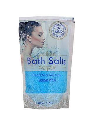 Минеральная соль Мертвого моря для ванны More Beauty, 500 г го...