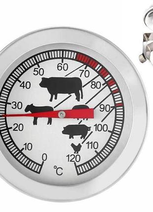 Термометр кухонный Grill ТР-120, механический нержавеющий корп...