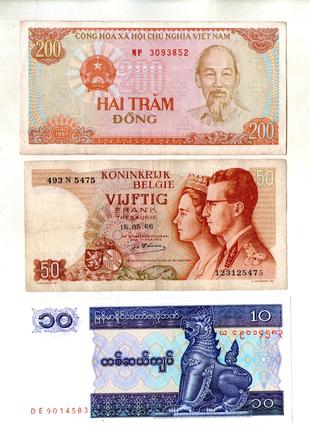 Набір банкнот країн Світу - 3 шт. №033