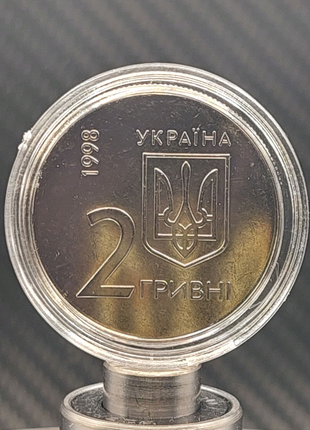 КОПІЯ  монети 2 гривні 1998 Щорічні збори Ради Керуючих ЄБРР