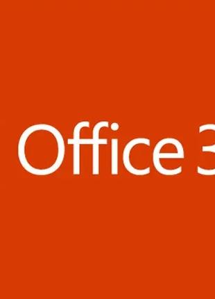 Microsoft Office 365 Business