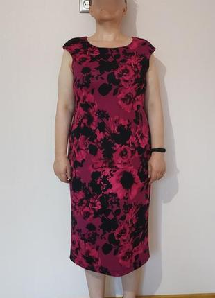 Нова яскрава максі сукня 52-54 розміру