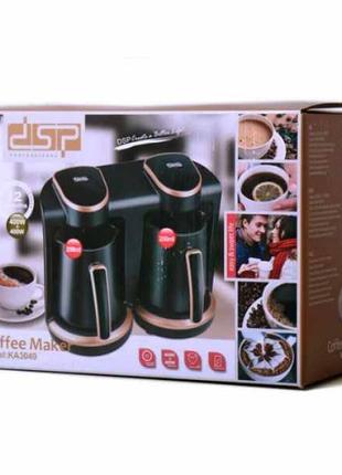 Электрическая кофеварка турка DSP KA 3049 на 2 чашки Черная