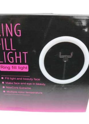 Лампа кольцевая RGB 3D 45