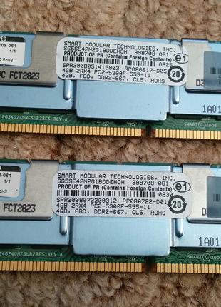 4GB! Серверна пам'ять  4GB FBD DDR2-667 CL5