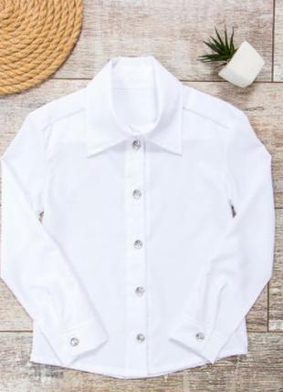Блуза-рубашка школьная "классик" размер 134-140