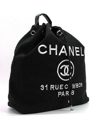 Рюкзак черный женский текстильный.