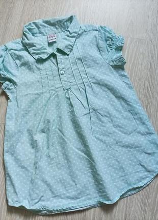 Шикарная блуза в школу на девочку 6-7 лет