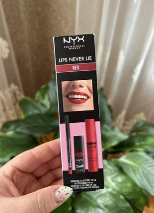 Набор для губ nyx professional makeup lips never lie red (lips...