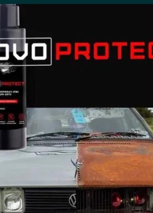 Перетворювач іржі для авто Novo Protect 150 мл. NovoProtect