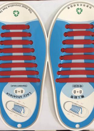 Силиконовые шнурки 8+8 16шт/комплект красные